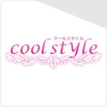 cool style